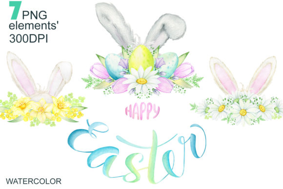 Watercolor Easter Bunny Ears Clipart. Ea Illustrations